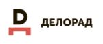 Делорад